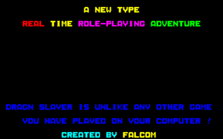 DragonSlayer PC8801 Title.png