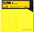 Disc Station 98 Vol.5 Disk 2.jpg