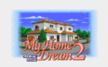 MyHomeDream2 PC9801VXUX title.png