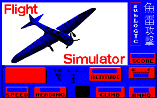FlightSimulator PC8801mkIISR JP Title.png