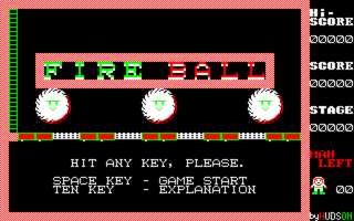 Fire Ball PC8001mkII Title.png