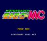MotoRoaderMC SCDROM2 Title.png