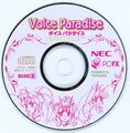 VoiceParadise PCFX JP Disc1.jpg