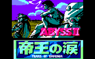 AbyssII PC8801 Title.png