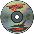 GradiusII PCESCD JP Disc.jpg