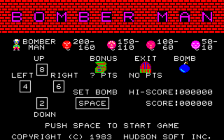 Bomber Man PC8801 Title.png