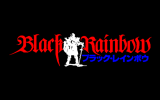 BlackRainbow PC9801 Title.png