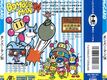 Bomberman94 PCE JP Box Back.jpg