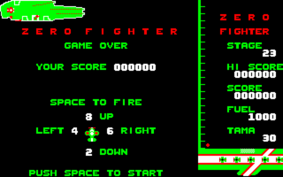 Zero Fighter PC8001mkII Title.png