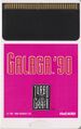 Galaga90 TG16 US Card.jpg