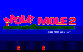 MoleMole2 PC8801 Title.png