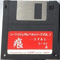 Kizuato PC98 JP Disk A.jpg