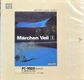 MarchenVeilI PC9801U JP Box Sofbox.jpg