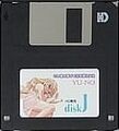 Yu-No PC98 JP Disk J.jpg