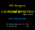 BootROM CDROM2 JP 2.00.png