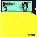 Disc Station 98 Vol.9 Disk 3 .jpg