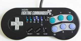 Fighting Commander PC - NEC Retro