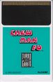 ChewManFu TG16 US Card.jpg