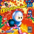 Bomberman93 TG16 US PCEMini Manual.pdf