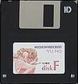 Yu-No PC98 JP Disk F.jpg