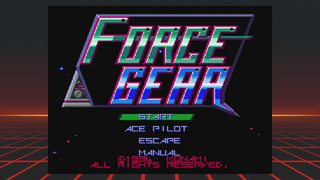 PCEngineMini ForceGear Title.png