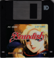 Brandish Renewal PC98 JP Disk 1 3.5".png