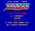 XeviousFD title.png