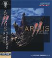 ArcusII PC8801mkIISR JP Box.jpg