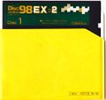 Disc Station 98 EX 2 Disk 1.jpg