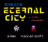 ToshiTensouKeikaku-EternalCity PCE JP SSTitle.png