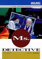 MsDetective2 PC9821 box front.jpg