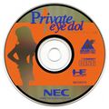 PrivateEyeDol SCDROM2 JP Disc.jpg