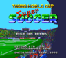 TecmoWorldCupSuperSoccer SCDROM2 Title.png