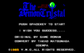 DemonCrystal PC8801 Title.png