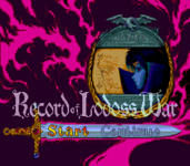 RecordofLodossWar CDROM2 Title.png