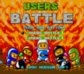 Bomberman-UsersBattle PCE JP SSTitle.png
