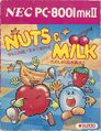 Nuts&Milk PC8001mkII JP Box Front.jpeg