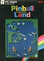 PinballLand PC8801 JP Box.jpg
