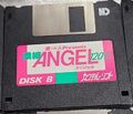 Noushuku Angel 120 % PC98 JP Disk B 3.5".png