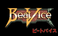 BeatVice PC9801VMUV Title.png