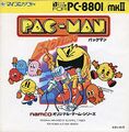 PacMan PC8801 JP Box.jpg