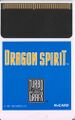 DragonSpirit TG16 US Card.jpg