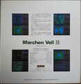 MarchenVeilII PC9801M JP Box Back.jpg