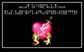 WizardryV PC8801 Title.png