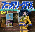 AnimeFreak6 PCFX JP title.png