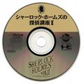 SherlockHolmesVol2 CDROM2 JP Disc.jpg