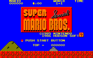 SuperMarioBrosSpecial title.png