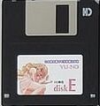 Yu-No PC98 JP Disk E.jpg