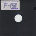 F19StealthFighter PC9801VM JP Disk.jpg