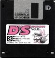 Disc Station Vol.8 Disk 3.jpg